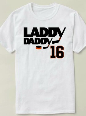 Laddy Daddy  个性 来图 定制 DIY Tee T-Shirt T恤 衣服
