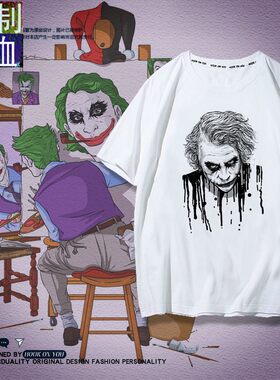 蝙蝠侠小丑罗宾头像印花上衣T恤男女jokerDC漫画小丑自杀小分队
