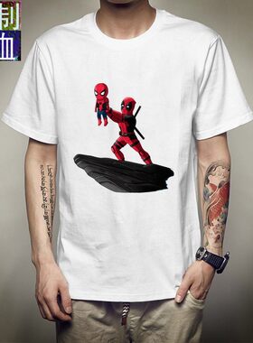 死侍Deadpool蜘蛛侠男士T恤夏季青少年男女款时尚短袖印花TEE