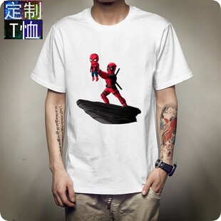 死侍Deadpool蜘蛛侠男士T恤夏季青少年男女款时尚短袖印花TEE