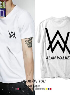 定制艾伦沃克DJ短袖T恤Alan Walker T恤同款Faded电音夏季男女潮