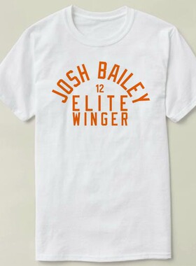 Elite Winger  个性 来图 上衣 衣服 DIY tee T-Shirt T恤 衣服