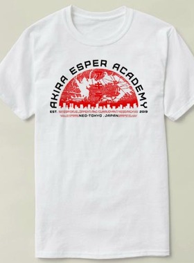 Neo-Tokyo's ESPer Academy Akira 阿基拉  T-Shirt T恤 衣服