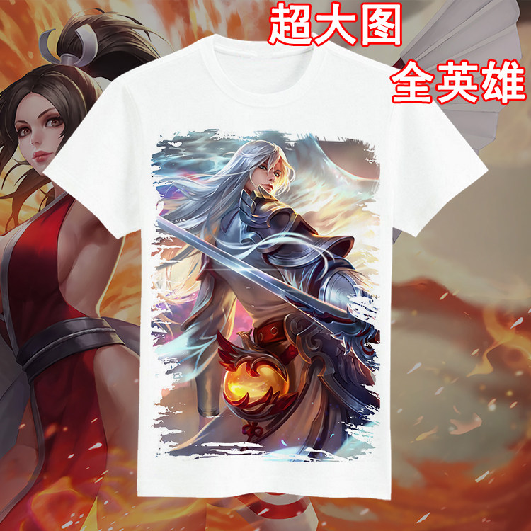 孙悟空衣服荣耀李白貂蝉韩信赵云