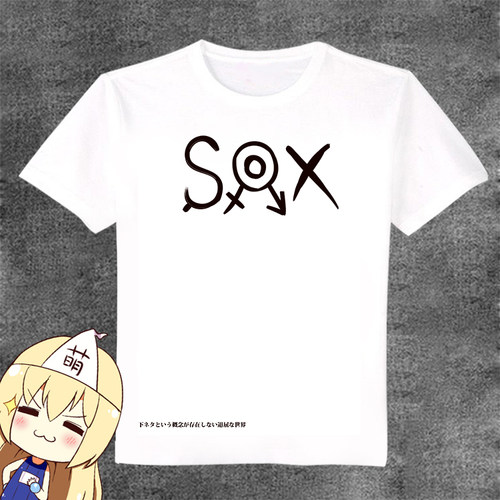 黄段子SOX没有无聊世界的T牛臣仕