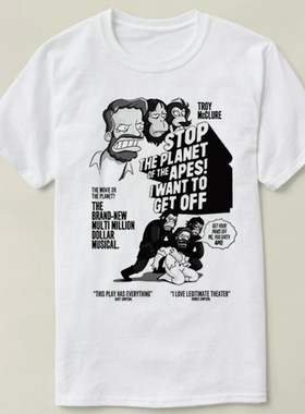T-ShirtPlanetStopApestheof半男