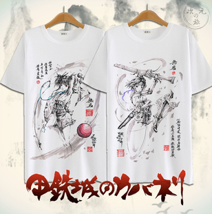 甲铁城的卡巴内瑞t恤 无名 新番动漫衬衫 夏日水墨风街头短袖衣服