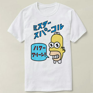 半袖 上衣 儿童 Tee T-Shirt T恤 Homer's soap