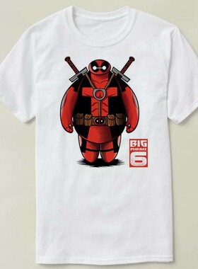 Deadpool死侍Marvel漫威baymax大白Tee Shirt半袖定制T恤成人