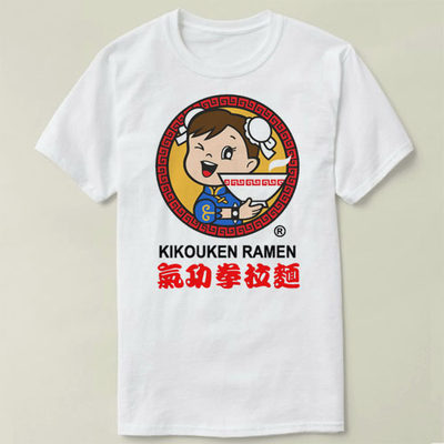 Kikouken Ramen Street Fighter街霸Tee Shirt圆领半袖DIY定制T恤