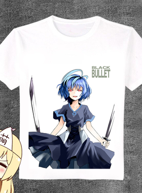 漆黑的子弹 黑色子弹蛭子小比奈动漫T恤长袖短袖男女衣服服装周边
