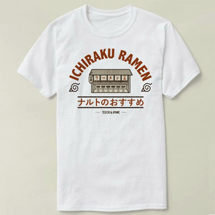 naruto ichiraku ramen 火影忍者 个性 半袖 Tee T-Shirt T恤