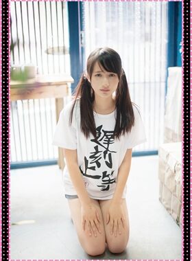 偶像大师双叶动漫短袖文字衣服杏