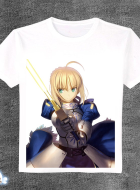 Fate Zero stay night saber/吾王/亚瑟王动漫白色T恤短袖长袖T02