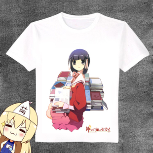 只有神知道的世界 汐宫栞 动漫周边 长短袖t恤 透气衣痛T 白T