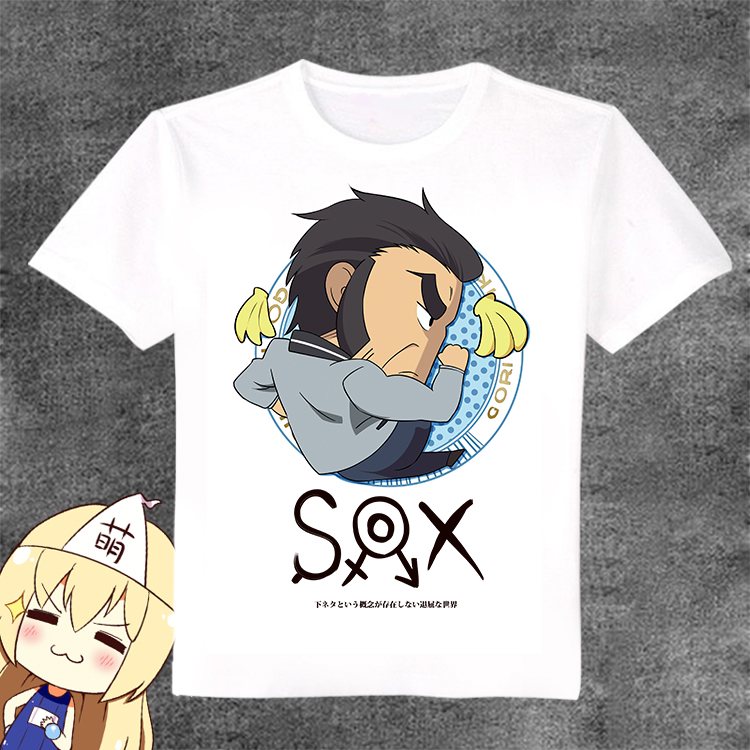 黄段子SOX没有无聊世界的T牛臣仕