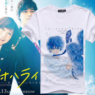 闪烁的青春之旅 马渕洸唯美吉冈双叶打底动漫短袖情侣衫 T恤衣服