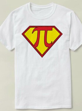 SuperPi math maths pi 数学 圆周率 π T-Shirt T恤 半袖