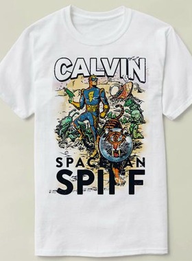 cavin Spaceman Spiff  个性 定制 文化衫 Tee 衣服 T-Shirt T恤