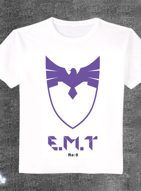 Re从零开始的异世界生活 艾米莉娅EMT 动漫周边T恤二次元白色短袖