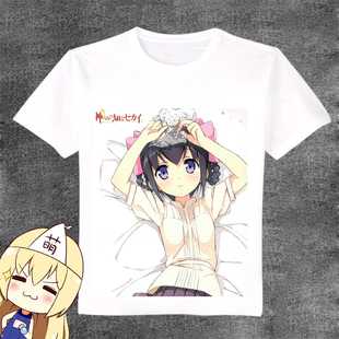 只有神知道的世界 鲇川天理动漫长袖t恤男女半袖周边涤棉面料