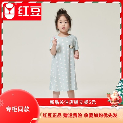 红豆女童夏季舒适透气莫代尔睡裙