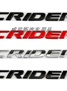 适用本田凌派英文车标黑色 CRIDER后尾箱标 广汽本田英文字母标志