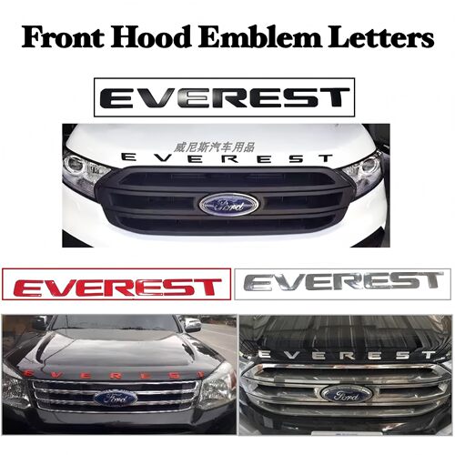 适用于福特撼路者引擎盖替换车标 EVEREST撼路者字母引擎盖装饰贴