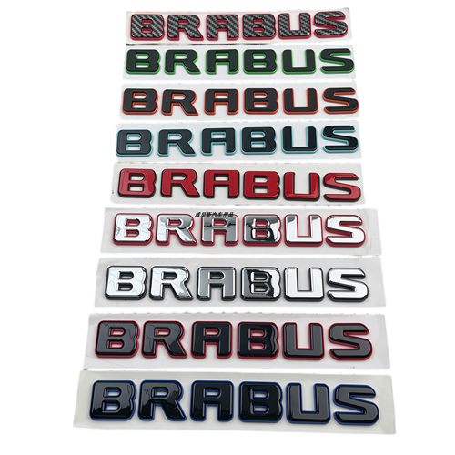 适用巴博斯车标字母BRABUS双色车尾贴标奔驰改装AMG数字贴标