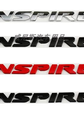 INSPIRE车标 适用于东风本田英诗派改装 老款INSPIR金属标志尾标