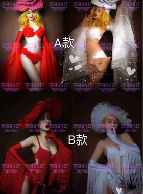 大花朵头饰白花边白纱水袖圣诞节红色白色性感gogo流苏舞DS领舞