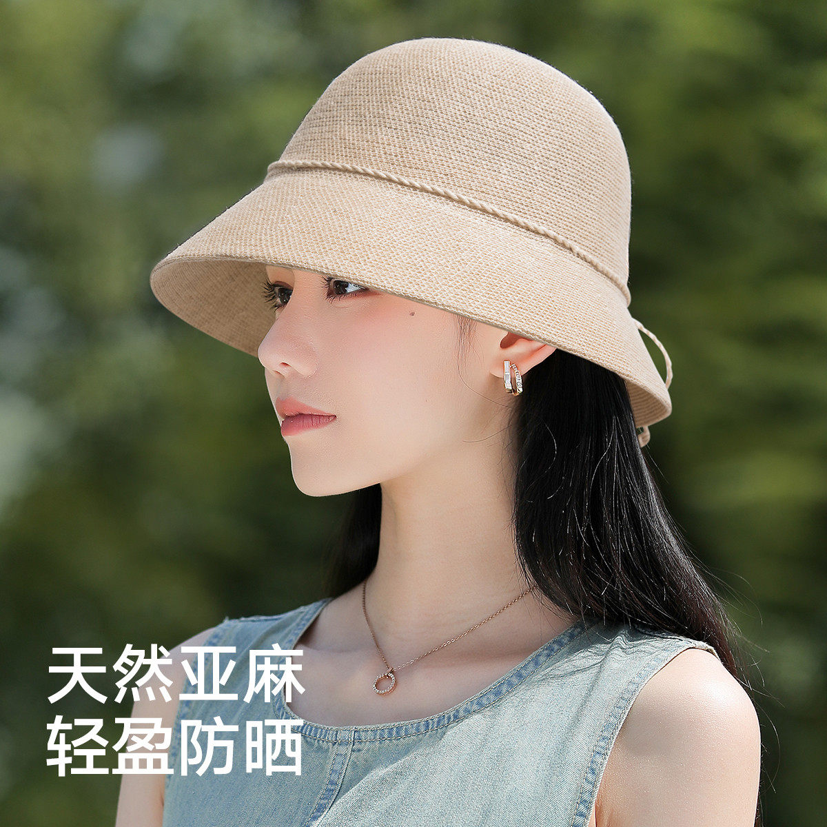 宏达户外防晒渔夫帽大檐遮阳草帽图片