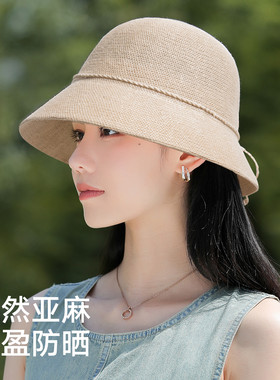 宏达户外防晒渔夫帽大檐遮阳草帽