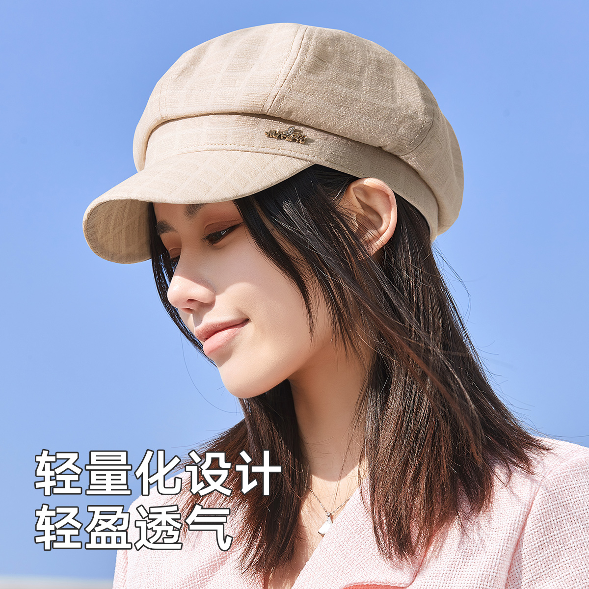 女帽短檐格子复古日系八角帽