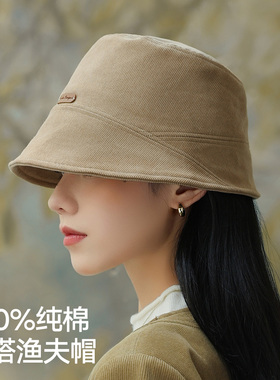 宏达纯棉前长后短显脸小渔夫帽女