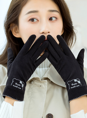卡通猫咪保暖手套波浪边女