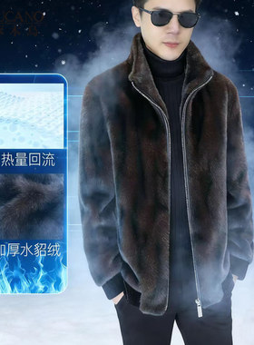 立领仿皮草皮衣外套金貂绒夹克