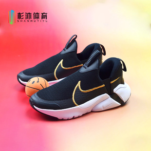 DV9000 儿童一脚蹬运动网面轻便透气跑步鞋 002 NIKE耐克FLEX 正品