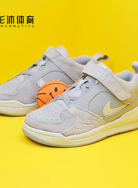 正品Nike耐克Jordan Stadium 90儿童运动跑步篮球休闲板鞋 HF6013