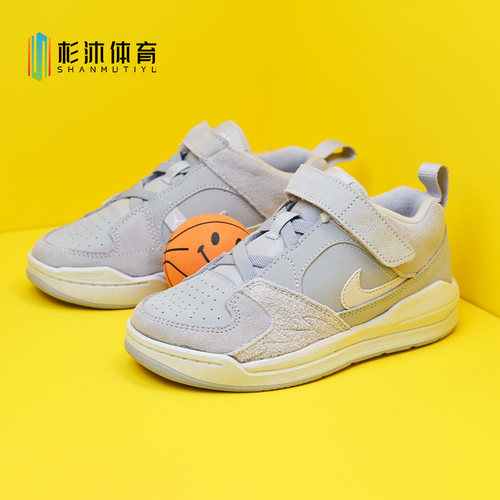 正品Nike耐克Jordan Stadium 90儿童运动跑步篮球休闲板鞋 HF6013