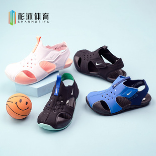 防滑耐磨凉鞋 正品 魔术贴男女儿童包头凉鞋 新款 943826 Nike耐克夏季