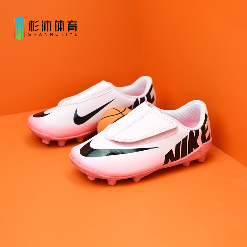 正品Nike/传奇10 儿童中端长钉FG/MG青少年足球鞋 DV4348 DZ3188