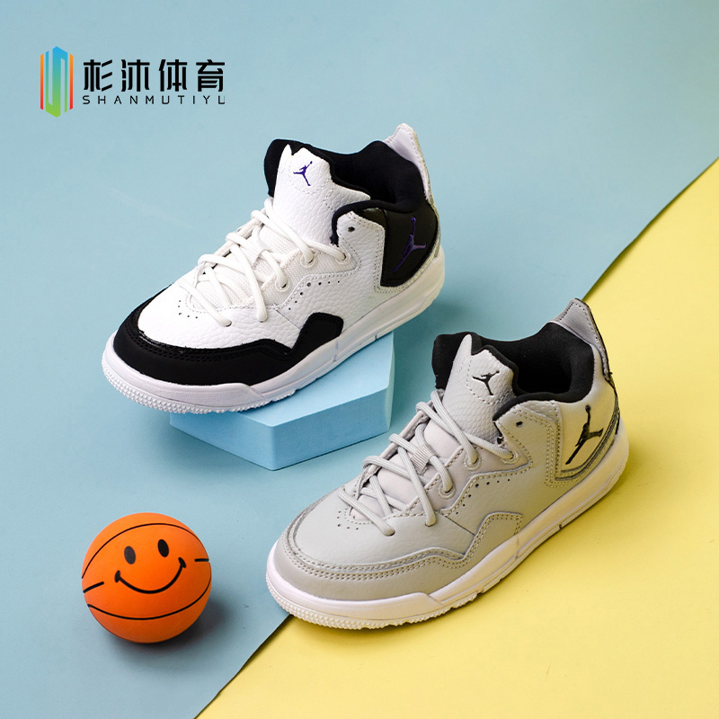 正品Nike耐克童鞋Air Jordan儿童运动鞋男童女童防滑篮球鞋AQ7734