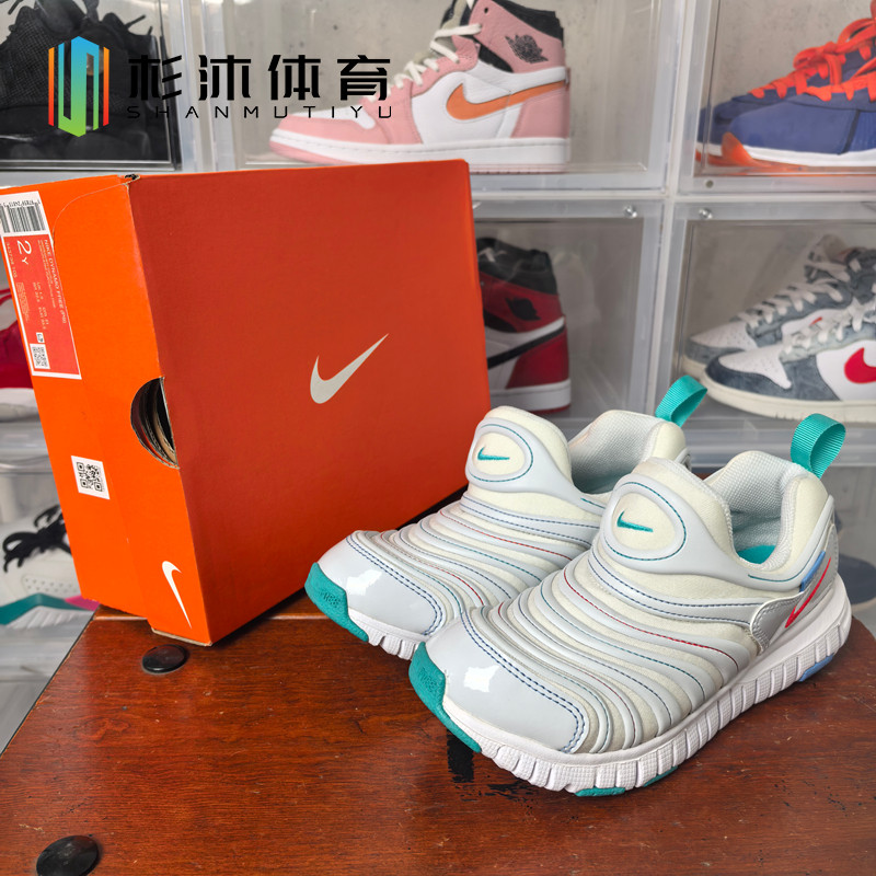正品NIKE耐克毛毛虫男童女童儿童鞋宝宝运动鞋学步鞋跑步鞋343738