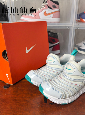 正品NIKE耐克毛毛虫男童女童儿童鞋宝宝运动鞋学步鞋跑步鞋343738