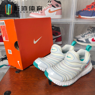 正品NIKE耐克毛毛虫男童女童儿童鞋宝宝运动鞋学步鞋跑步鞋343738
