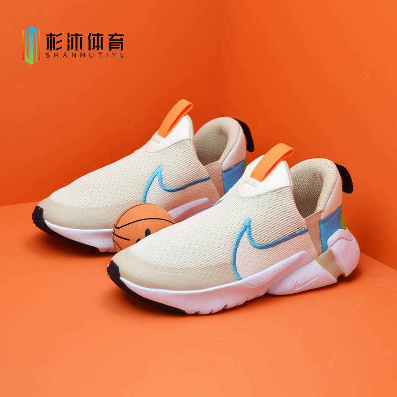正品NIKE耐克FLEX儿童一脚蹬运动 网面休闲跑鞋轻便透气鞋 FN8908