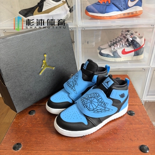 JORDAN耐克小童鞋男童篮球鞋AJ 1儿童高帮魔术贴运动鞋板鞋BQ7197