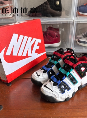 NIKE耐克儿童鞋休闲鞋新款缓震耐磨舒适AIR皮蓬气垫运动鞋 FV0836