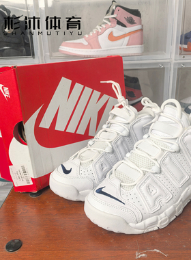 专柜正品 NIKE 白色皮蓬大Air高帮复古舒适休闲篮球鞋 DH9719-100